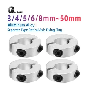 SCSP Clamp Collar Double Split 3mm~100mm Shaft Collar Aluminum Alloy With Screws - Picture 1 of 56