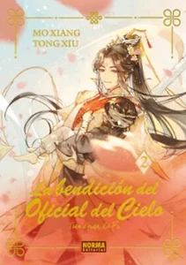 La bendición del Oficial del Cielo 2. Edición especial - Picture 1 of 1