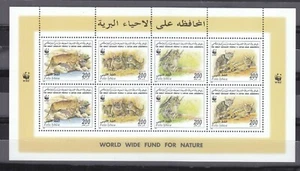 stamps LIBYA 1997 SC1594 WWF MNH SHEET #52 - Picture 1 of 2