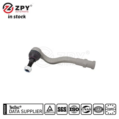 ZPY New Hight Quality Warranty Left Steering Tie Rod For Audi SQ5 8W0 423 811B - Image 1 of 4