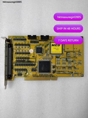 MCS MTC-610 V1.1 - Image 1 of 2