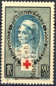 [68.865] Frankreich Besatz. 1940 WWII Rare MH vf multi signed stamp $2000 (Mi.36) - Bild 1 von 1