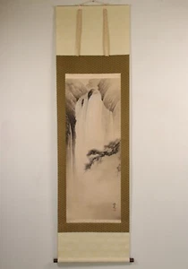 Japanese Hanging Scroll Hand Painted 'Waterfall Landscape' KAKEJIKU Kondo Nofuji - Picture 1 of 24
