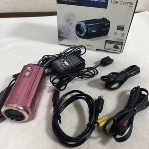 SONY HANDYCAM HDR-CX270V White HD Digital Video Camera Good Tested Japan - Picture 1 of 10