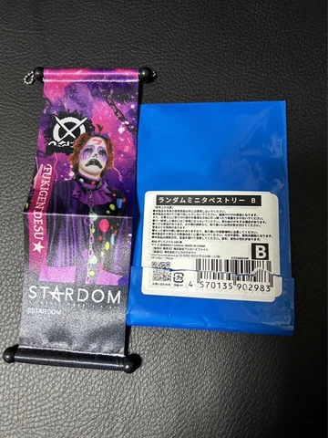Stardom Pro-Wrestling Fukigen-San Mini Tumbler Cover