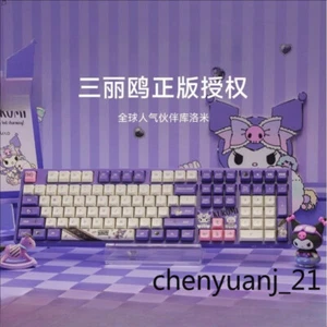 Kuromi Mechanische Tastatur Kabellos Bluetooth Cartoon Anime ABS Tastenkappe LED Neu - Bild 1 von 24