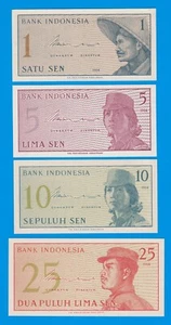 Indonesia SET 4 banknotes, 1 + 5 + 10 + 25 Sen 1964 UNC P 90 + 91 + 92 + 93 - Picture 1 of 2