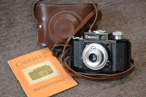Cámara fotográfica vintage Smena-2 35 mm lente soviética URSS T-22 + instrucciones - Imagen 1 de 10