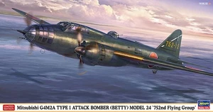 KIT MODELLINO AEREO HASEGAWA MITSUBISHI G4M2A TYPE 1 ATTACK BOMBER BETTY MODEL - Foto 1 di 4