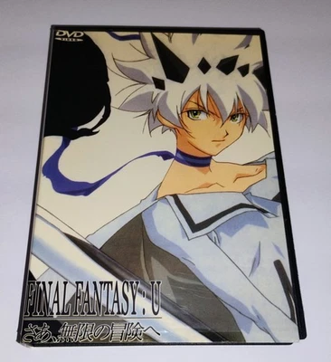 Final Fantasy: Unlimited Anime Complete Series Collection 4-Disc DVD 25 Episodes - Image 1 of 4