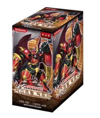 Yu-Gi-Oh Booster Card "Extreme Victory" Korean Version YUGIOH  1 BOX ( EXVC-KR ) - Image 1 of 3