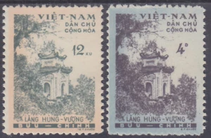 VIETNAM 1960 - TEMPLE HUNG VUONG - Mi.: 123-124 - **MNH** - Picture 1 of 1