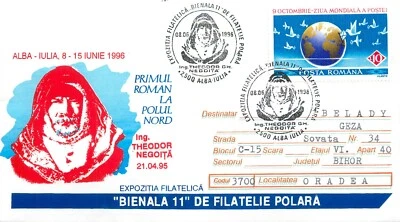 BB002 The first Romanian at the North Pole Teodor Negoita polar philately - Image 1 of 2