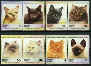 Cat Domestic Animal Serie Set of 4 Blocks of 2 Stamps Mint NH - Picture 1 of 1