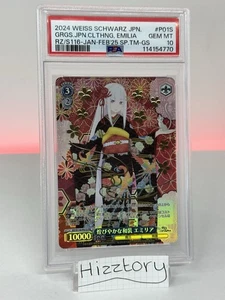 Blanco Negro Re Zero Emilia Promo PSA 10 - Imagen 1 de 4