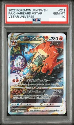PSA 10 Charizard 212/172 s12a VSTAR SAR VSTAR Universe Pokemon Card Japanese - Image 1 of 4