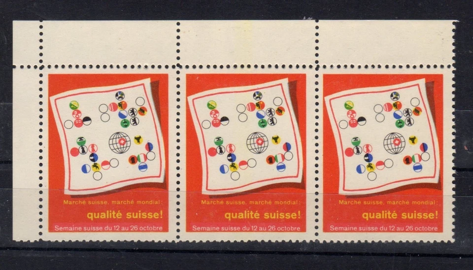 Austrian Swiss Week Advertising- "Swiss Market World Market Swiss Quality" MNH - Image 1 of 1