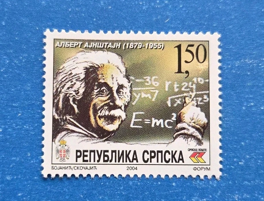 Bosnia and Herzegovina Serb Adm. Stamp, Scott 219 MNH - Image 1 of 1