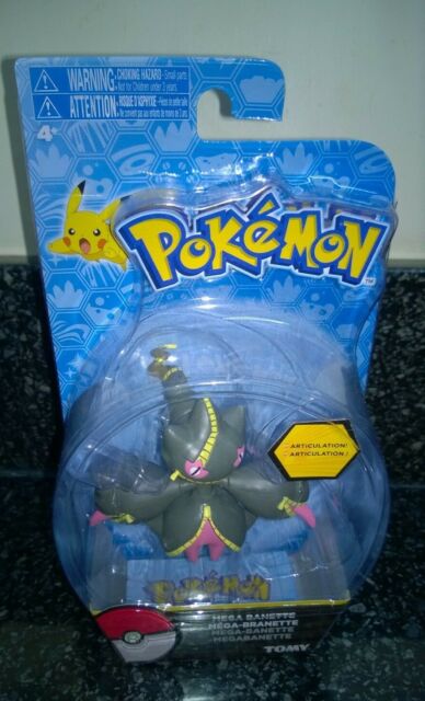 Pokemon 2016 Mega Banette Articulated TOMY Figure