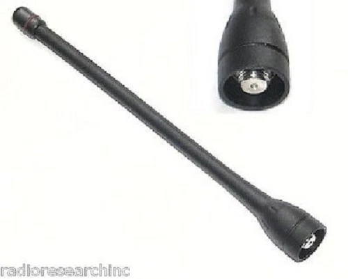 Icom Antenna FASC72U UHF F2000 F2100 F4001 F4011 F4101D F24 F4161 F4201 F4230 - Image 1 of 1