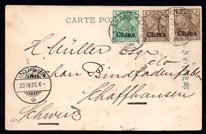 CHINA ALEMANIA 1905 OFICINAS EN SHANGHAI ATADO SC. #24, 24a, 25 EN POSTAL - Imagen 1 de 2