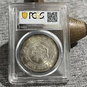 Chinesische antike Silbermünze, Republik China 16. Jahr Münze, Silber Dollar - Bild 1 von 3