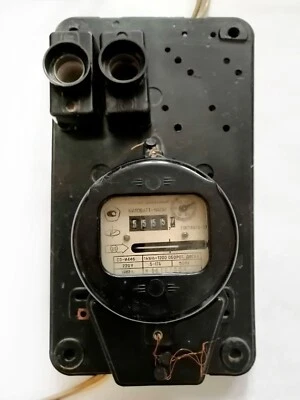 Vintage Electrical Watt Hour Meters Soviet 1982 Single Phases 220V 50 Hz - Image 1 of 4