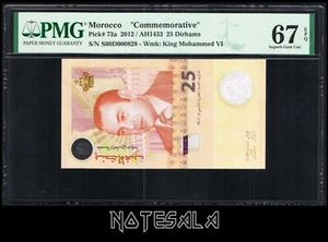 MOROCCO MARRUECOS 25 DIRHAMS 2012 P-73 POLYMER COMMEMORAT. PMG 67 SUPERB GEM UNC - Picture 1 of 2