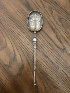 LARGE WAKELY & WHEELER STERLING SILVER CORONATION SPOON ELABORATELY ENGRAVED - Picture 1 of 3