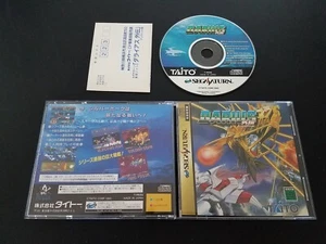 Importación Sega Saturn - Darius Gaiden - Japón japonés vendedor de EE. UU. - Imagen 1 de 2