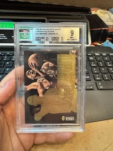 Michael Jordan 1995-1996 Collector's Choice JC4 The Jordan Collection BECKETT 9 - Picture 1 of 4