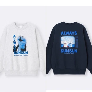 PUPPET SUNSUN x GU UNIQLO sister company Heavy weight Sweat Pullover NAVY Japan - Picture 1 of 17
