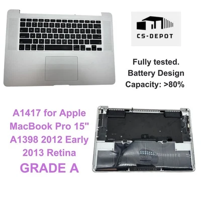 Grade A TopCase Keyboard Trackpad Battery A1417 for MacBook Pro 15" A1398 2012 - Image 1 of 4