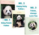 Série de livres d'essais photo Panda FuBao par le zoo d'Everland, animal couleur d'édition coréenne