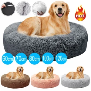 Pet Dog Cat Calming Bed Comfy Shag Warm Fluffy Nest Mattress Fur Round Pad Sofa - Picture 1 of 14