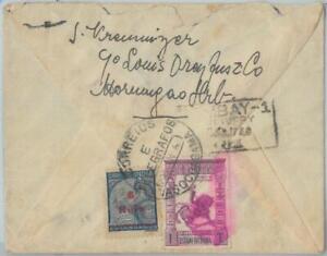 82129 - PORTUGAL Portuguese India -  POSTAL HISTORY -  COVER to MUMBAY