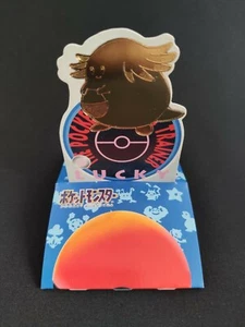 Pokémon Slide Up Display Japanese Bandai 1998 Leveinard Chansey Gold - Bild 1 von 2