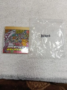Palkia Pokemon Shogakukan Promo Sticker Book Nintendo Japonés B5306 - Imagen 1 de 11