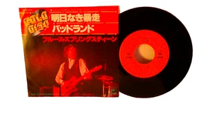 Bruce Springsteen,Columbia,"Born To Run" b/w "Badlands"Japan,7"45 w P/S, Mint - Picture 1 of 2