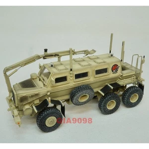 New 1/72 Scale US Buffalo Engineering Force Field Upgrade Desert Plastic Model - Picture 1 of 6