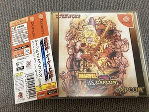 Marvel vs Capcom 2 New Age of Heroes Dreamcast Japan T-1215M Complete Tested - Picture 1 of 9