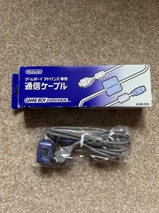 GBA GAME LINK CABLE Ufficiale AGB-005 *CONFEZIONE* Game Boy Advance PAL REGION FREE - Foto 1 di 3