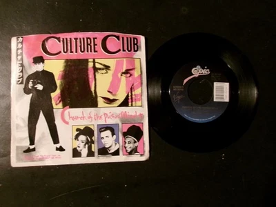 Church of the Poison Mind Culture Club 45 об/мин запись Epic 04144 - Изображение 1 из 4