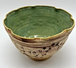 Studio Art Pottery Bowl Embossed Botanical signed Textured Scalloped Rim - Picture 1 of 5