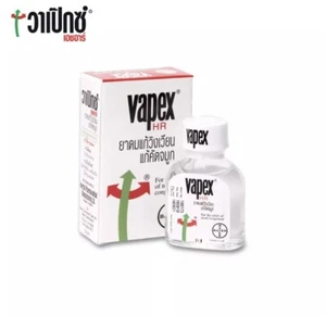 2 Bayer Vapex HR Relief Nasal Congestion Inhaler Dizziness Headache 14 mL Ea. - Picture 1 of 3