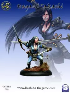 Bushido nuevo en caja Hagane Takashi - Imagen 1 de 1