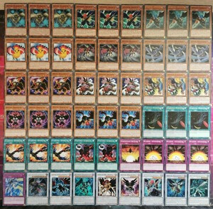 Schwarzflugel Deck Gunstig Kaufen Ebay