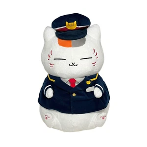 NATSUME'S BOOK OF FRIENDS NYANKO SENSEI PLUSH STATIONMASTER SPRING JOURNEY - Picture 1 of 4