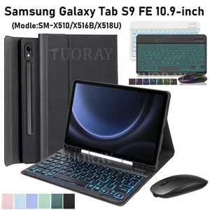 Beleuchtete QWERTZ Tastatur Hülle Maus Für Samsung Tab A8 A9+ S10 S9 FE S8 S7 S6 - Bild 1 von 69