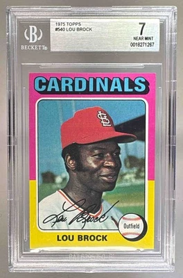6525 Lou Brock 1975 Topps #540 BGS 7 - Изображение 1 из 3